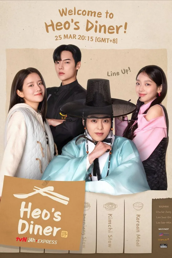 Heo's Diner Kdrama Download